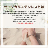 【Twinkle Dream Star premium】サージカルステンレス ゴールドカラー ネックレス