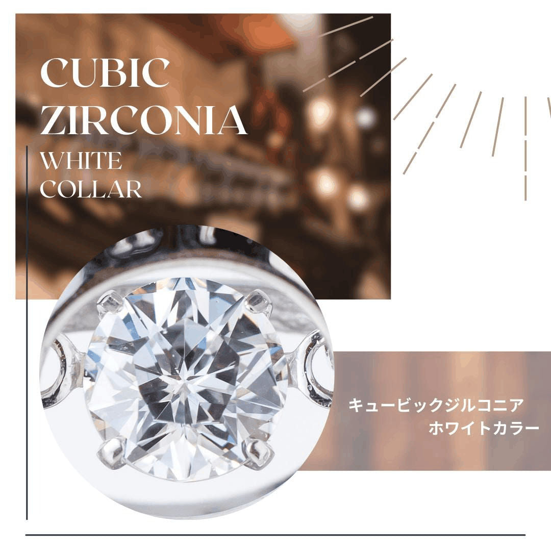 英数字デザインネックレス - Twinkle Dream Star – STONEMARKET