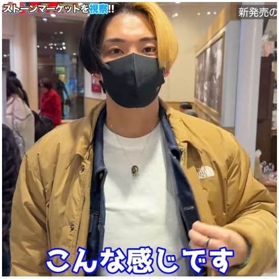 【ヒカル社長】【店舗購入商品】【3連リングネックレス】Twinkle Dream Star premium