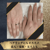 【ヒカルモデル】【限定品】【リング】【Twinkle Dream Star premium】