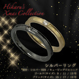 【ヒカルモデル】【限定品】【リング】【Twinkle Dream Star premium】