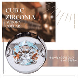 【Twinkle Dream Star premium】ダブルストーンクロスリング シルバー925リング