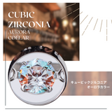 【Twinkle Dream Star premium】ベビーリング（ピンクゴールドカラー）