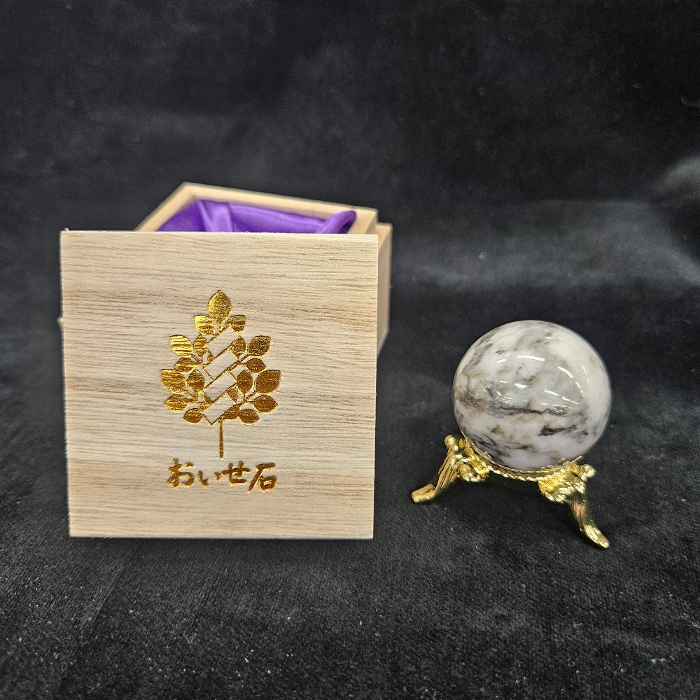 ストーンマーケット公式ライブショップ】 おいせ石 スフィア 約30mm