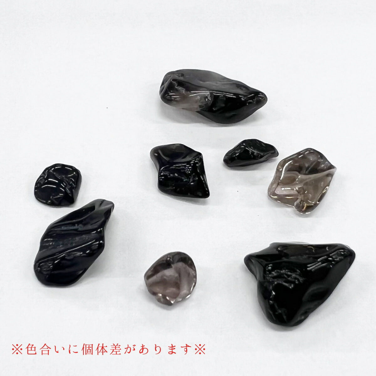 モリオン - 浄化チップ100g - 単品売り - ストーンマーケット