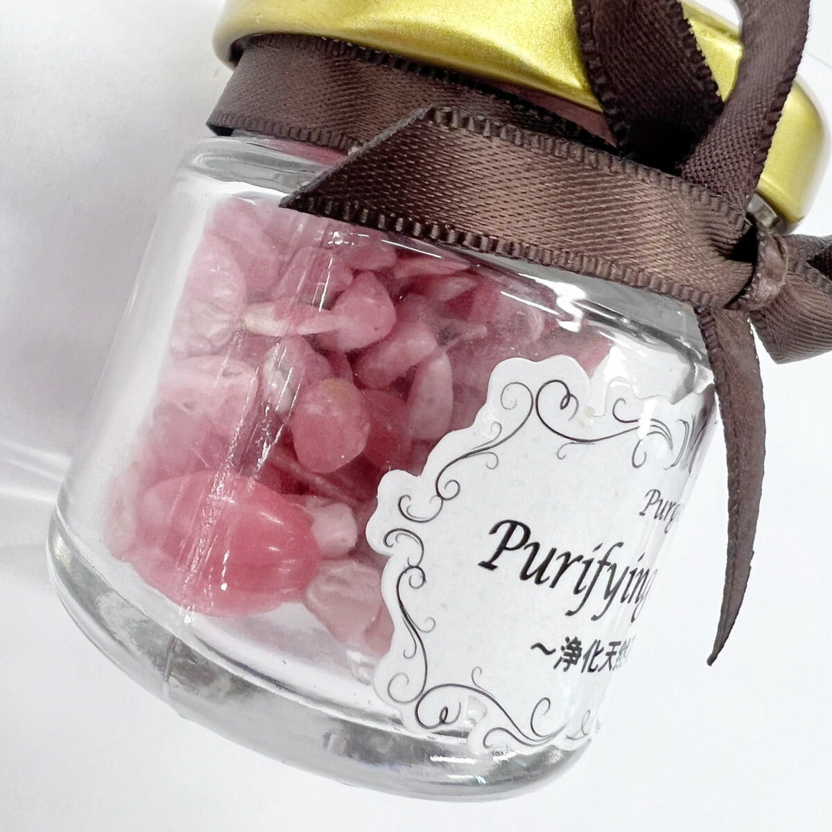 単品売り】浄化チップ（インカローズ）