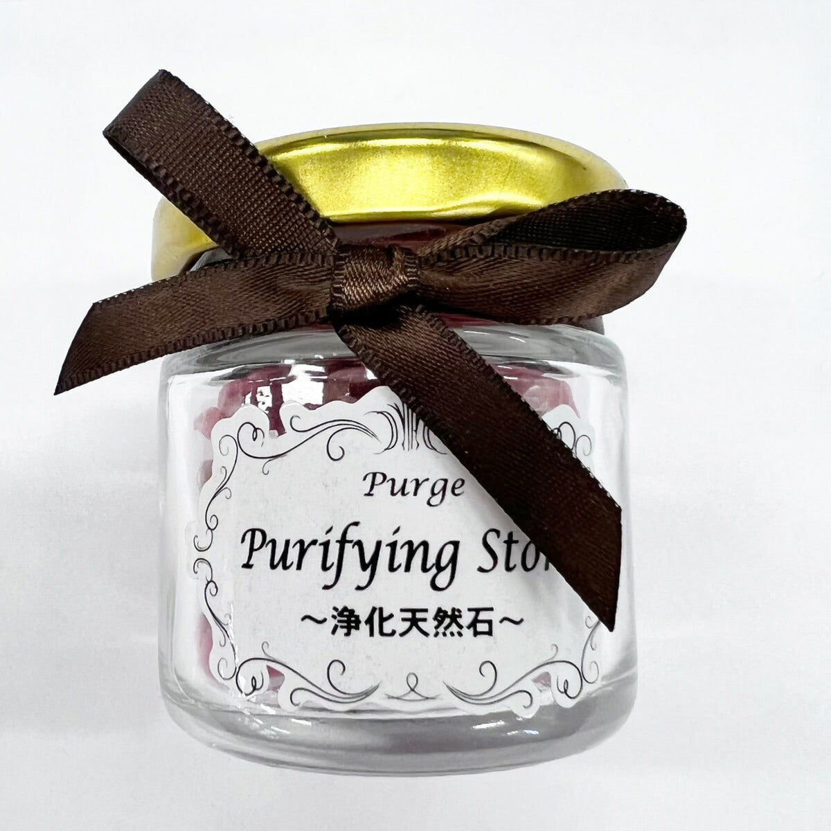 単品売り】浄化チップ（インカローズ）