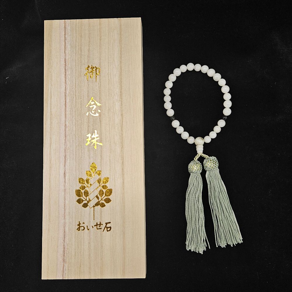 おいせ石 – STONEMARKET ONLINESHOP（ストーンマーケット公式