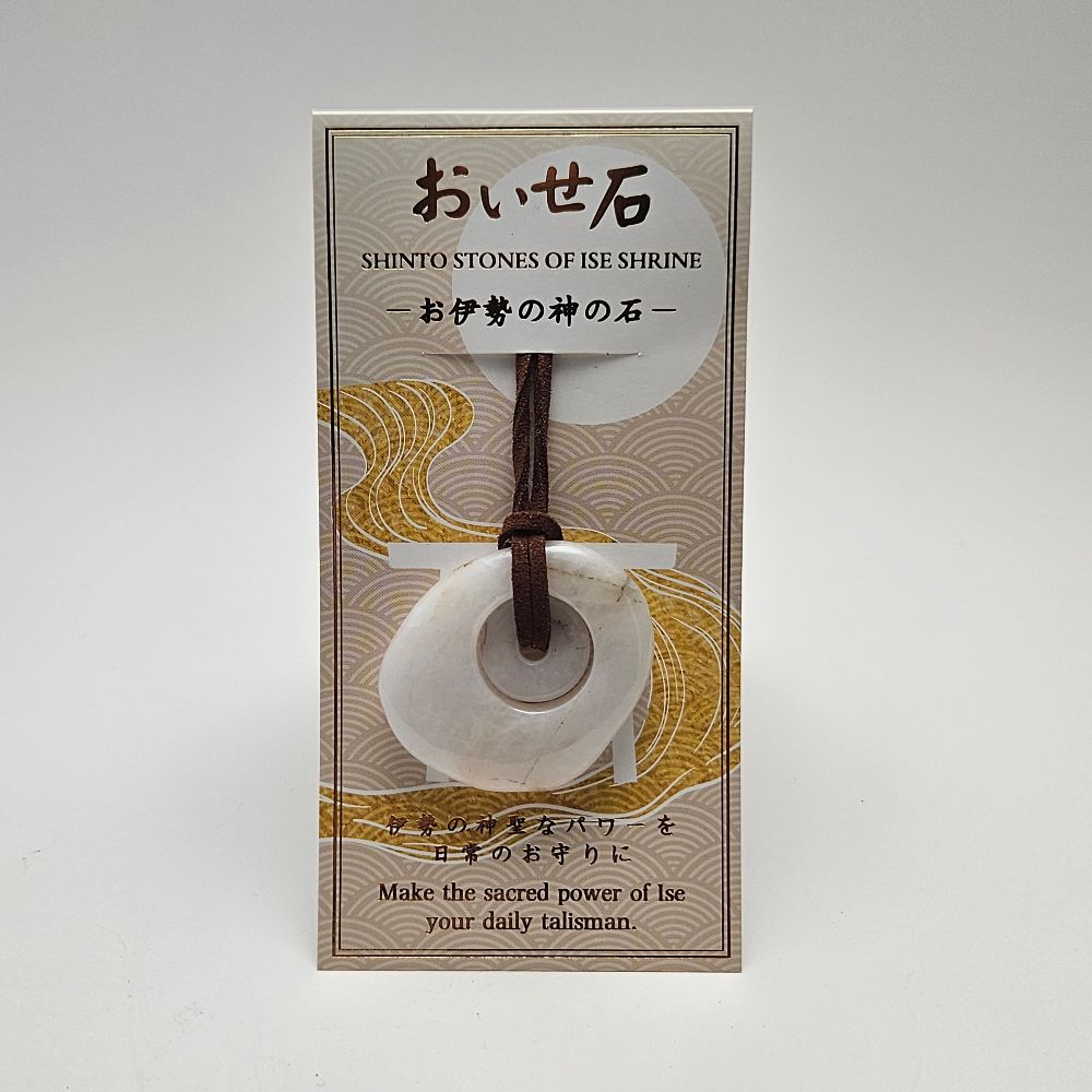 おいせ石チョーカー【約65cm】