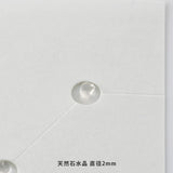 【MINERA PATCH LUKAクリスタル一般医療機器】ミネラパッチ（水晶）