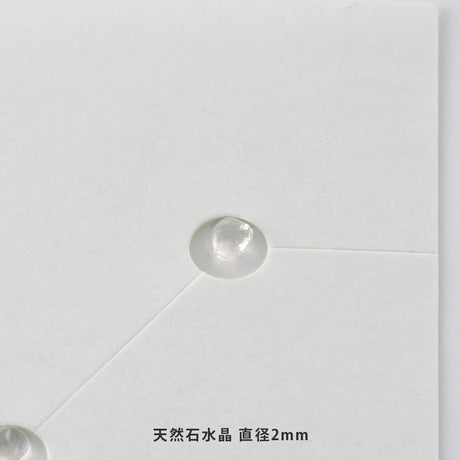 【MINERA PATCH LUKAクリスタル一般医療機器】ミネラパッチ（水晶）