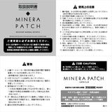 【MINERA PATCH LUKAマグネクリスタル 管理医療機器】ミネラパッチ（ドーナツクリスタルトゥインクル）