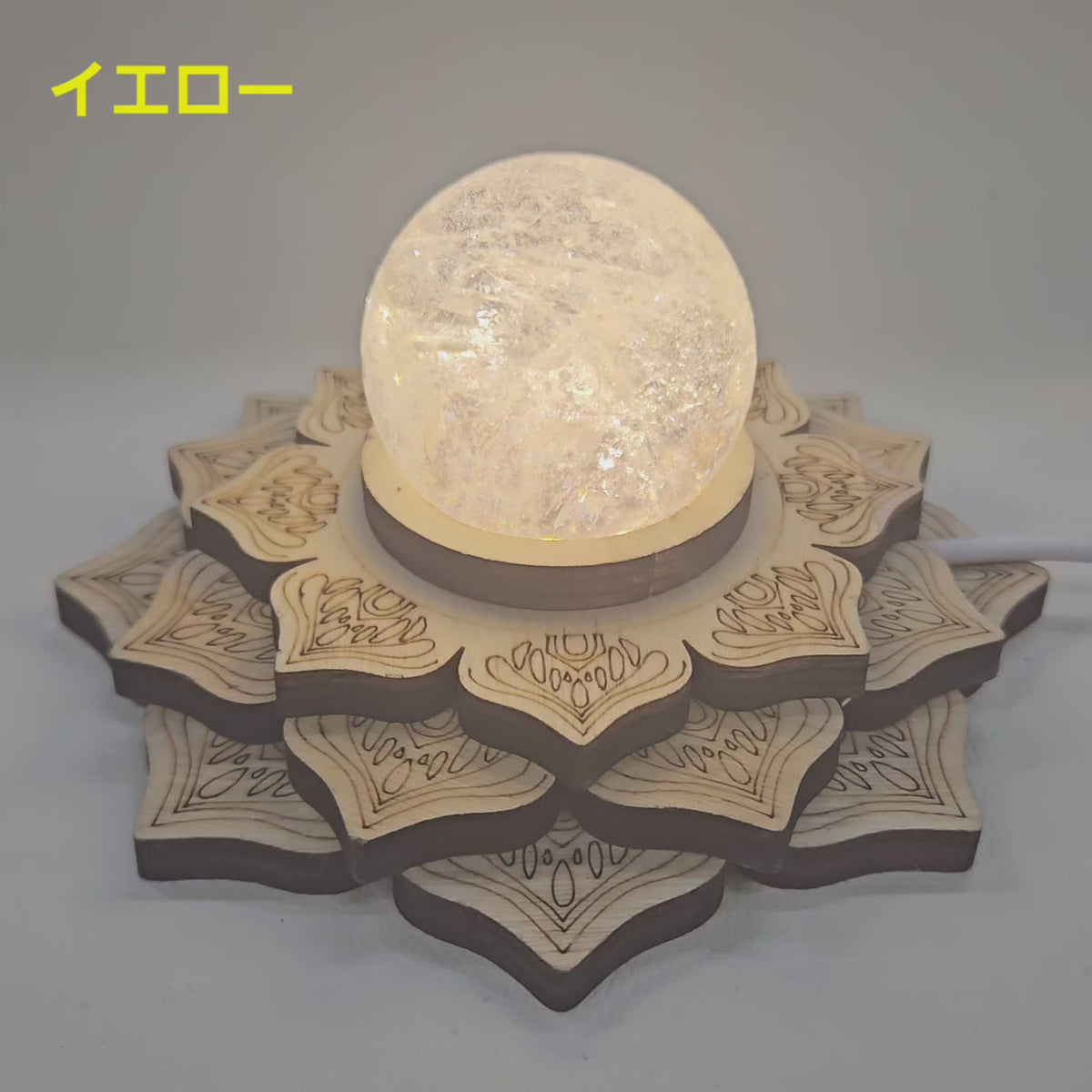 蓮の花 木製LEDライト台座