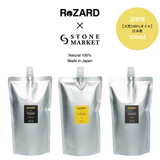 【ReZARD×STONE MARKET】ディフューザー詰替用350ml