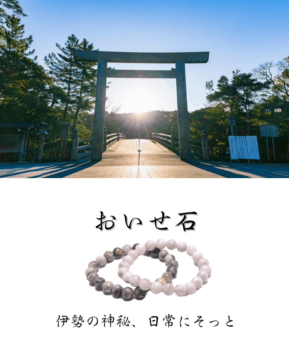 天然石　ブレス　細石　まとめ売り　39本 楽天市場】【先着150円OFFクーポン】天然石 さざれ石 封入パーツ 12種