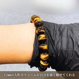 【高品質5Aグレード】ハイクオリティタイガーアイブレスレット12㎜