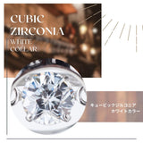 ジルコン(ホワイト) ピアス