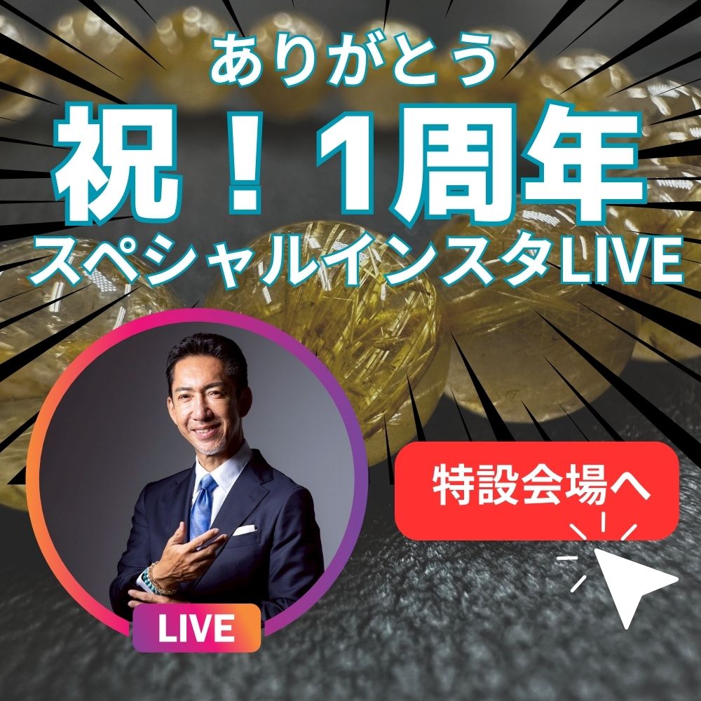 ★数量限定★高品質♢お買い得【シトリンクォーツ『太陽の象徴』タンブル連】❤️ sparkle】バーント・シトリンタンブル 6個セット | Y.S.Y24